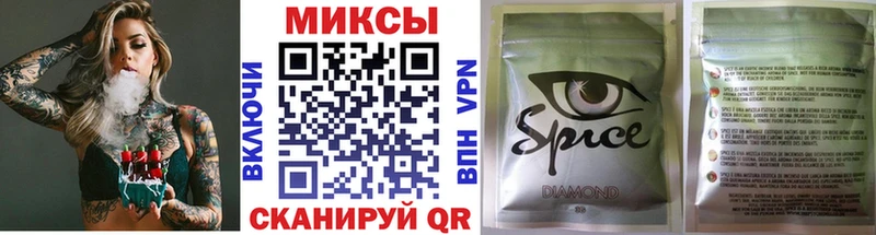 Бутират бутандиол  МЕГА ТОР  Аркадак 