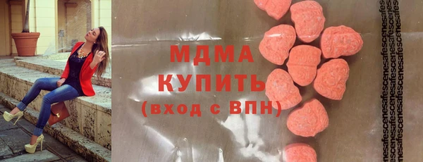 PSILOCYBIN Алексеевка