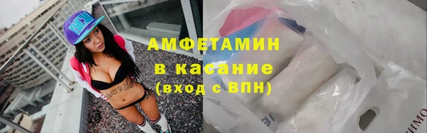 PSILOCYBIN Алексеевка