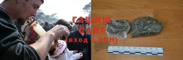 PSILOCYBIN Алексеевка