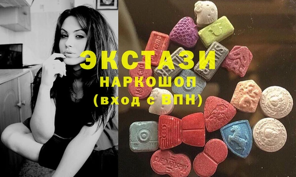 мефедрон VHQ Алзамай