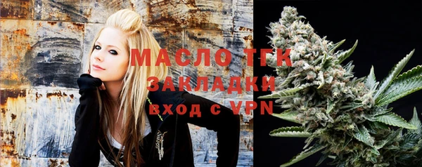 мефедрон VHQ Алзамай