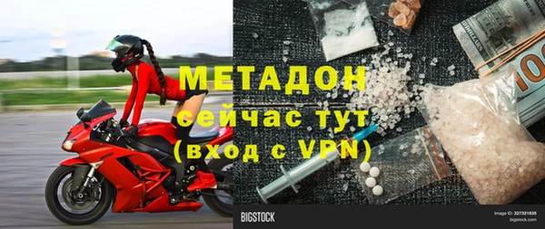 PSILOCYBIN Алексеевка