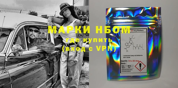 PSILOCYBIN Алексеевка