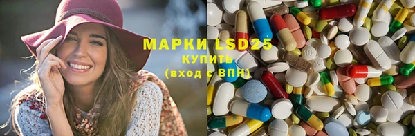мефедрон VHQ Алзамай