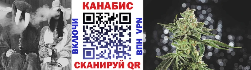 Канабис ГИДРОПОН  OMG рабочий сайт  сайты даркнета наркотические препараты  Аркадак 